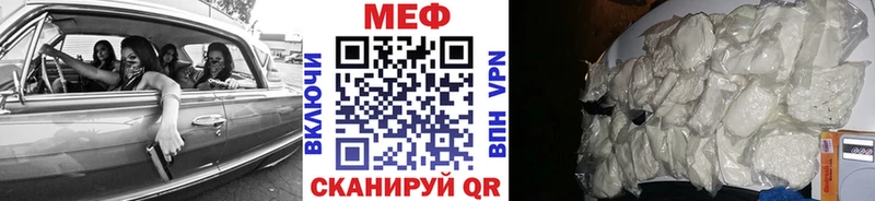 Где купить наркотики Дмитриев Амфетамин  Марихуана  Меф  ЭКСТАЗИ  ГАШ 