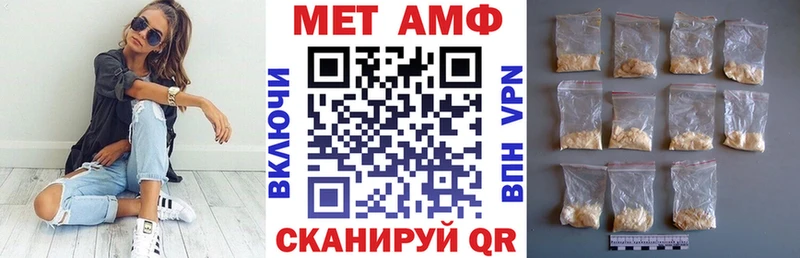сколько стоит  Дмитриев  площадка официальный сайт  Amphetamine VHQ 