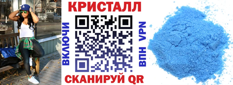 Amphetamine VHQ Дмитриев