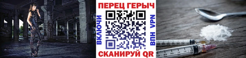 нарко площадка клад  купить наркотики сайты  Дмитриев  ГЕРОИН Афган 