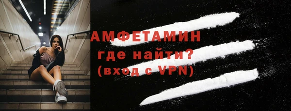 соль курить ск Абинск
