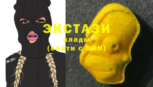 шишки Алексин