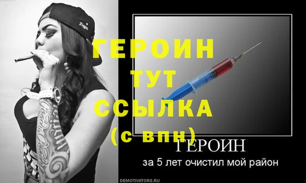 mix Вязники