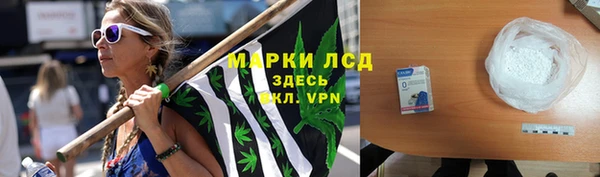 соль курить ск Абинск