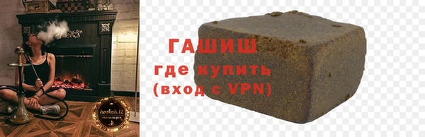 шишки Алексин