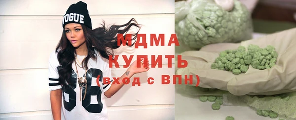 PSILOCYBIN Вязьма