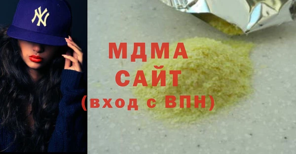 меф VHQ Алзамай