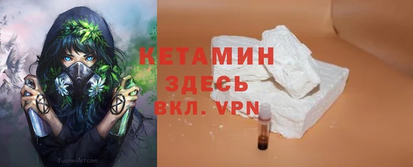 apvp Абдулино