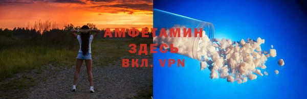 apvp Абдулино