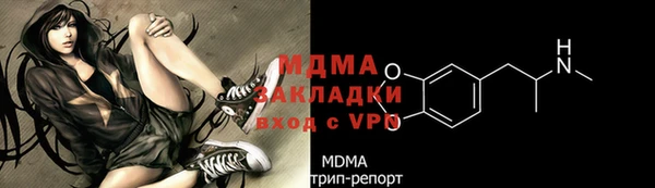 меф VHQ Алзамай