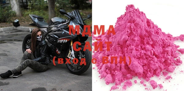 меф VHQ Алзамай