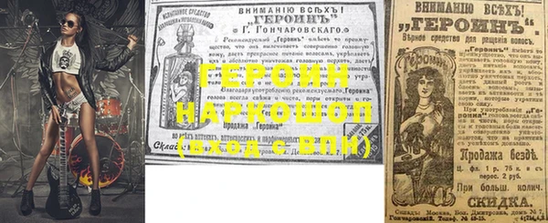 меф VHQ Алзамай