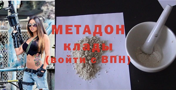прущая мука Абаза
