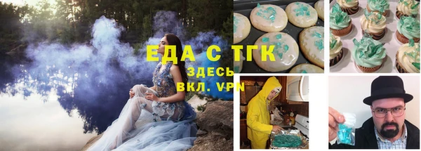 apvp Абдулино